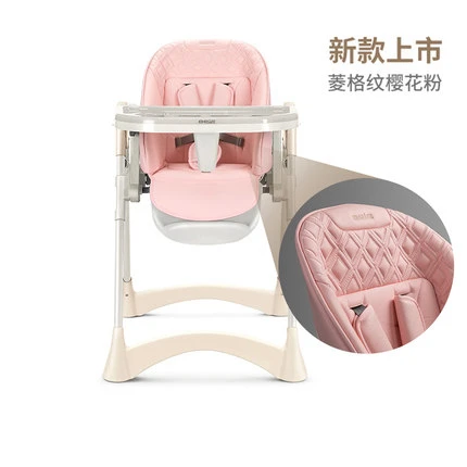 egg shaped high chair