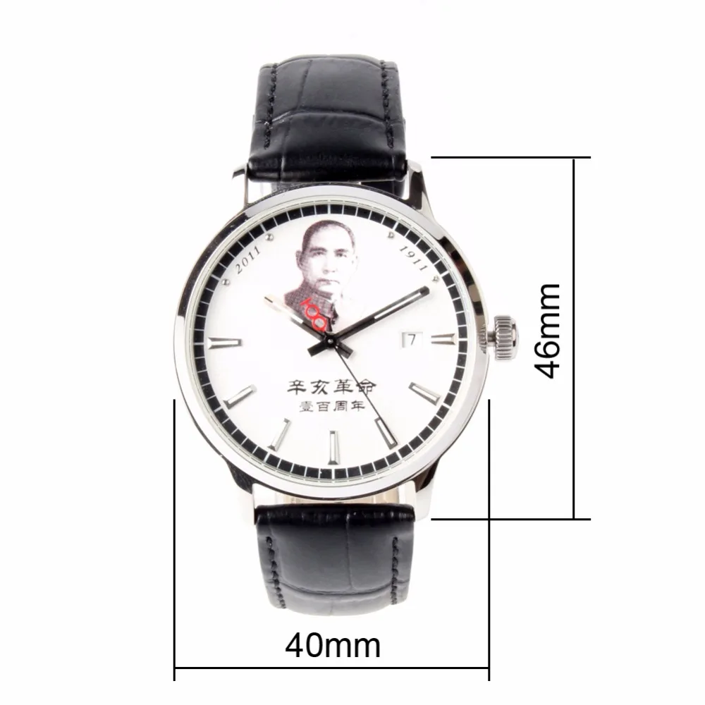 Подлинная Чайка в 100th Юбилей революции 1911 Wind механические Для мужчин, мужские часы, D100A Ограниченная серия