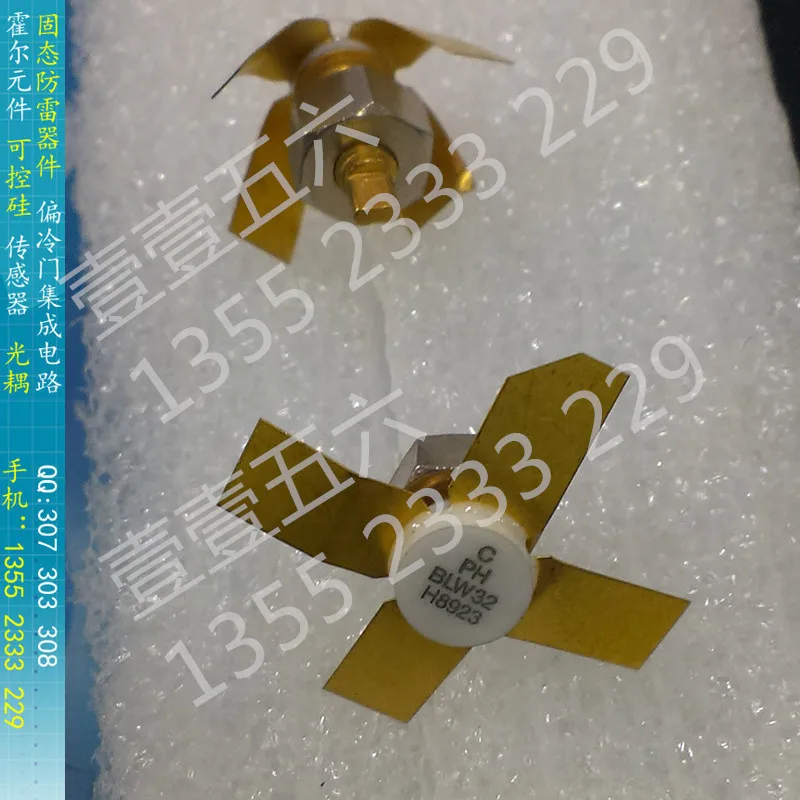 

[BELLA]BLW32 RF diode 860MHZ 1A import original Spot