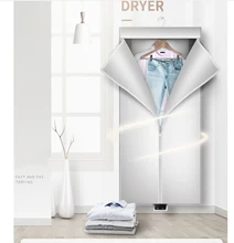 clothes Dryer family multi functional heater hotel supplies 15KG Anti moisture mildew removal sterilization
