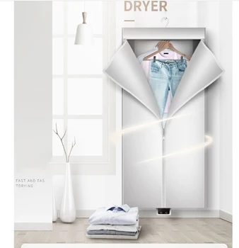

clothes Dryer family multi-functional heater hotel supplies 15KG Anti-moisture mildew removal sterilization