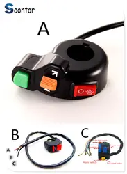 Переключатель Рог поворотники на/выключить свет 12 V мотоцикл niversal мотоциклов Для Buell 1125CR 1125R M2 Циклон S1 Lightning Улисс