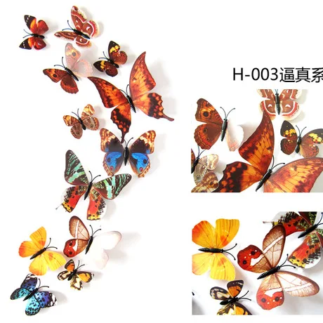 3234780658_1817757375.460x460xz