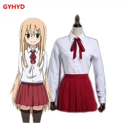 UPHYD аниме косплей школьная форма Himouto Umaru-chan костюмы Doma Umaru Лолита школьная форма для девочек