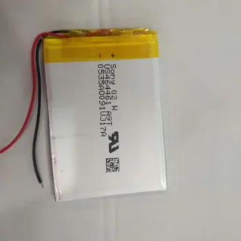 

Package 3.7V polymer lithium battery 464461 imported core charging treasure mobile power with protective plate