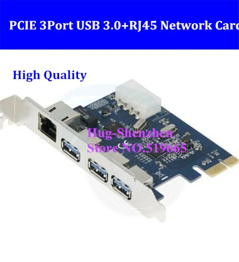 PCI-e-Внешние 3 порта USB 0 + RJ45 Gigabit Ethernet Сетевая карта USB3.0 1000M LAN комбинированная PCI express