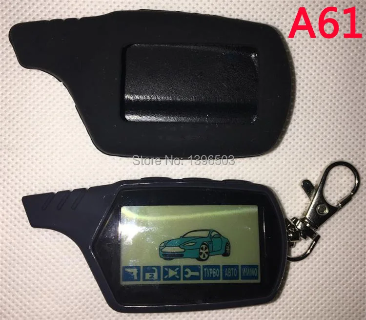 

Wholesale A61 LCD Remote Control Keychain + Silicone Case for StarLine A61 two way car alarm system Russian 2-way Key Chain Fob