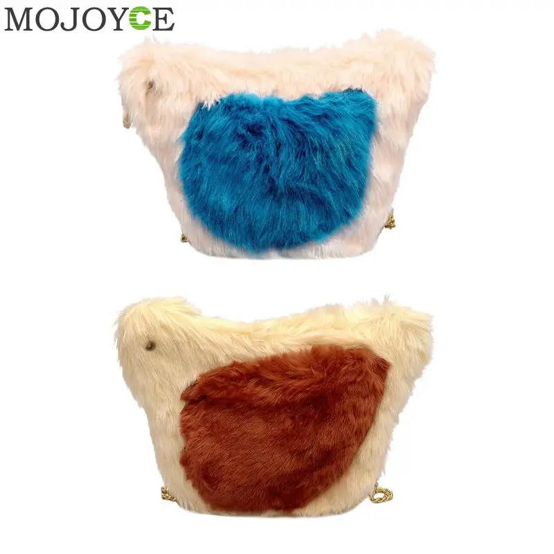 Winter Soft Faux Fur Chicken Women Chain Crossbody Shoulder Messenger