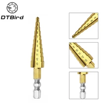1pcs 3-13mm HSS Titanium Coated Stepped Drill Power Tools Carbide Drill Mini Drill Bit Set 3-12mm 4-12mm 4-20mm DT6