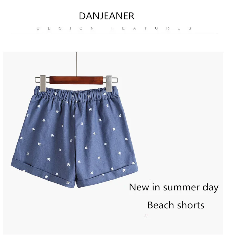 Danjeaner, женские шорты, летние, для отдыха, пляжные, свободные, на завязках, хлопковые шорты, эластичный пояс, с рисунком кошачьей головы, шорты, Mujer