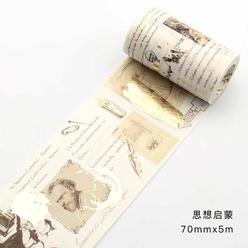 10 шт./1 партия клейкая лента из рисовой бумаги скандинавские винтажные декоративные Клей Скрапбукинг DIY Бумага японские наклейки 5 м - Цвет: SiXiangQiMeng7