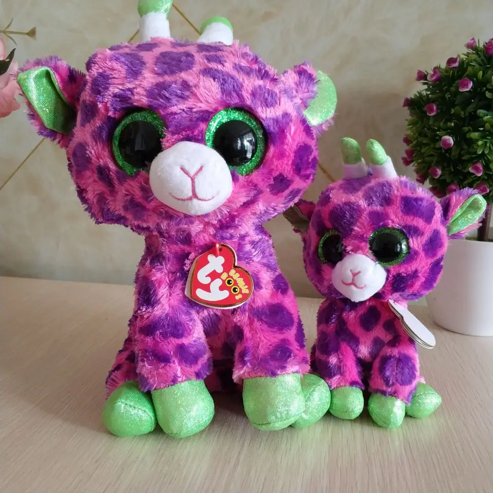 gilbert giraffe beanie boo