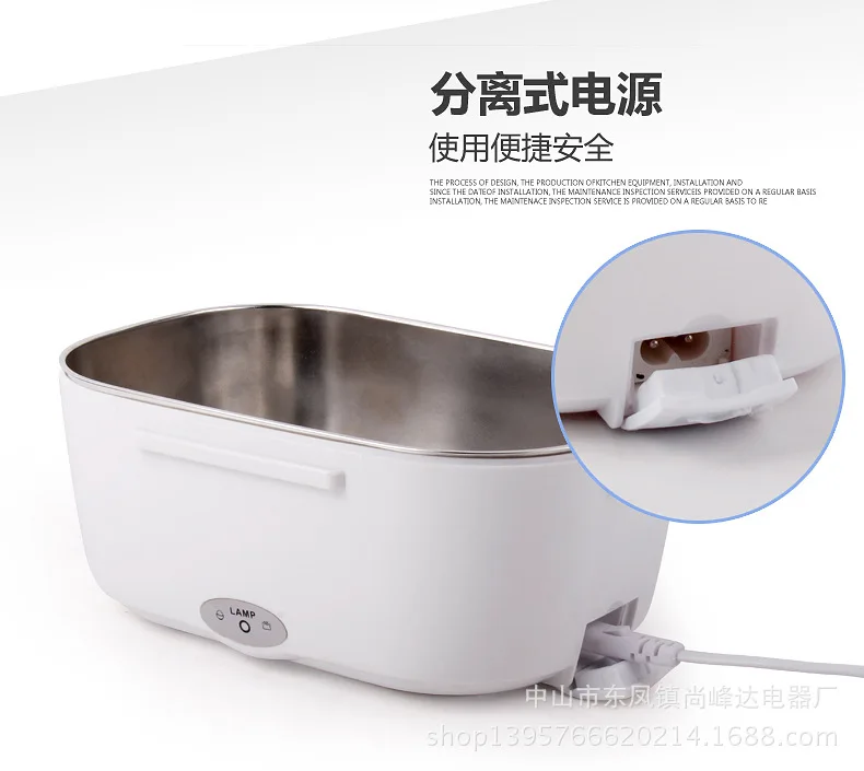 Обед теплее студент hot pot электрическая Мультиварка Мини рисоварка мини-кастрюля Электрический электрическая Мультиварка