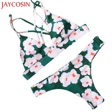 SIF/! Новинка, женский модный сексуальный бюстгальтер пуш-ап с мягкими чашечками, пляжный комплект, обтягивающий Повседневный батик, низкая талия, полиэстер, Прямая поставка 805