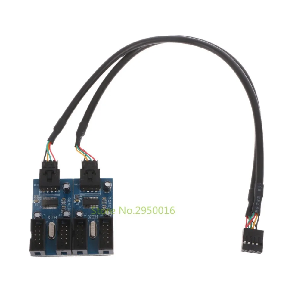 1Pc 9pin USB header male 1 to 4 female extensions splitters cable 9p TO