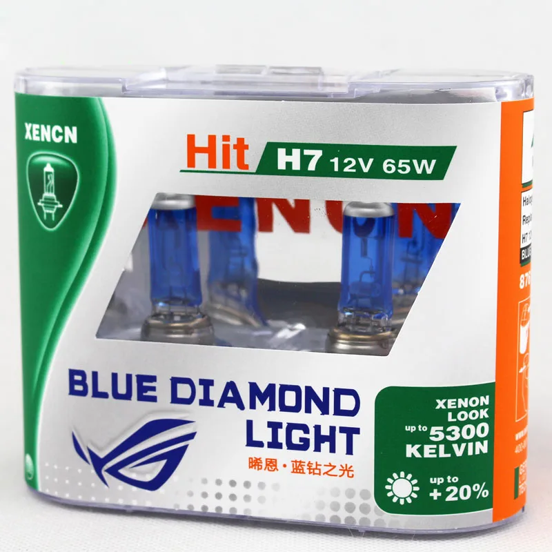 XENCN-H7-12V-65W-5300K-Xenon-Blue-Diamond-Light-Off-Road-Use-focus-Car-Headlight-UV