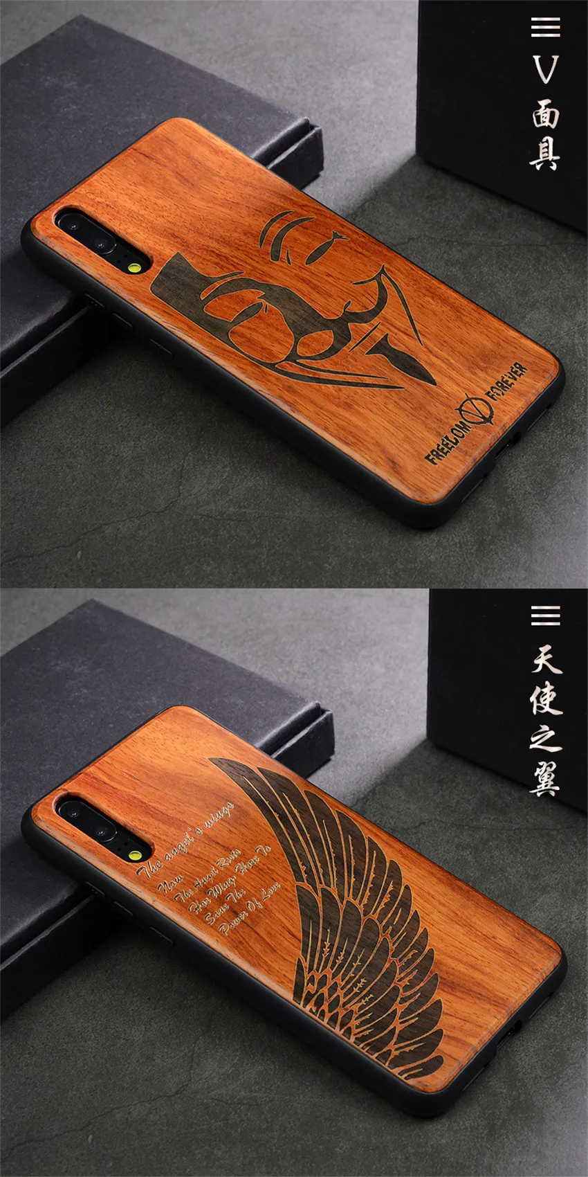 Carved Wood Case For Huawei P20 Pro Shockproof  TPU Bumper Cover For Huawei P20 Lite Case Wood Shell P20 Pro (12)