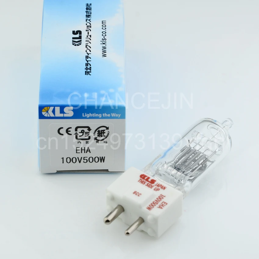 Галогенная лампа KLS EHA 100V500W 50H GZ9.5 для измельчения васино Waida 2500SP|Галогенные