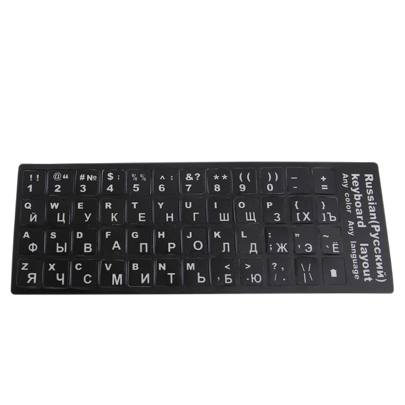 Keyboard Stickers Frosted PVC Russian Keyboard Protection Stickers For Desktop Notebook-3