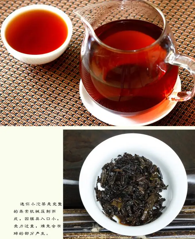 QQ20170810164141