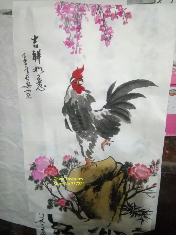 https://ae01.alicdn.com/kf/HTB1DBMORpXXXXb1XXXXq6xXFXXXi.jpg?size=114870&height=816&width=612&hash=2cab897cbf923d50cb401135f123e87e