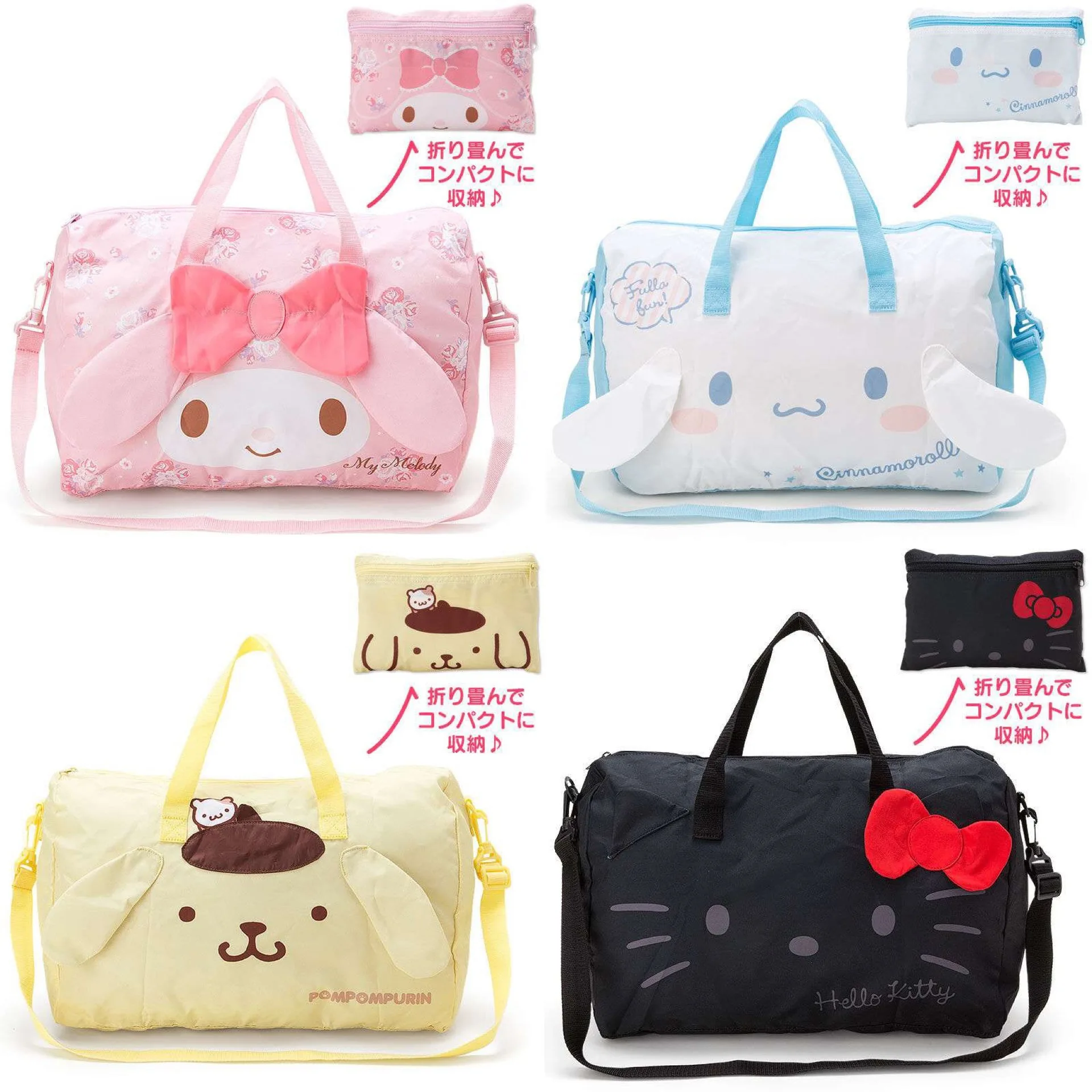 

Hellokitty My Melody Big Ears Cinnamoroll Dog Pudding Dog Stuffed & Plush bag 3D Cartoon Backpack Cool Outdoor