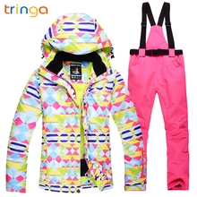 Женский лыжный костюм, комплект для сноубординга, женская зимняя куртка, брюки, водонепроницаемый Зимний спортивный костюм для женщин, лыжная куртка, женские зимние штаны