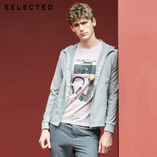 Отборная мужская летняя верхняя одежда, однотонное пальто, обычная куртка с капюшоном S | 419221515