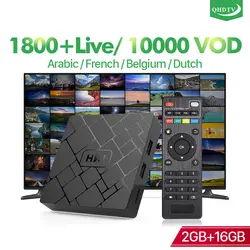 QHD tv IP tv Франция подписка HK1W Android 7,1 Smart tv Box 2 Гб 16 Гб французский IPTV Box IP tv Арабский/Belgium/Morocco/голландский IP tv