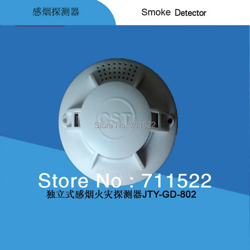 

Single smoke alarm Photoelectric Battery Optical Smoke Detector with CE DC9V smoke detector