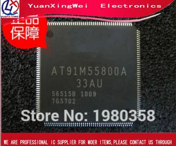 

Free shipping 5pcs/lot AT91M55800A-33AU AT91M55800A 33AU LQFP new original