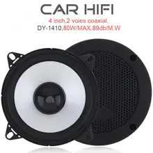 2pcs 4 Inch 80W Car HiFi Coaxial Speaker Vehicle Door Auto Audio Music Stereo Full Range Frequency Speakers for Car цена 2pcs 4 Inch 80W Car HiFi Coaxial Speaker Vehicle Door Auto Audio Music Stereo Full Range Frequency Speakers for Car цены онлайн