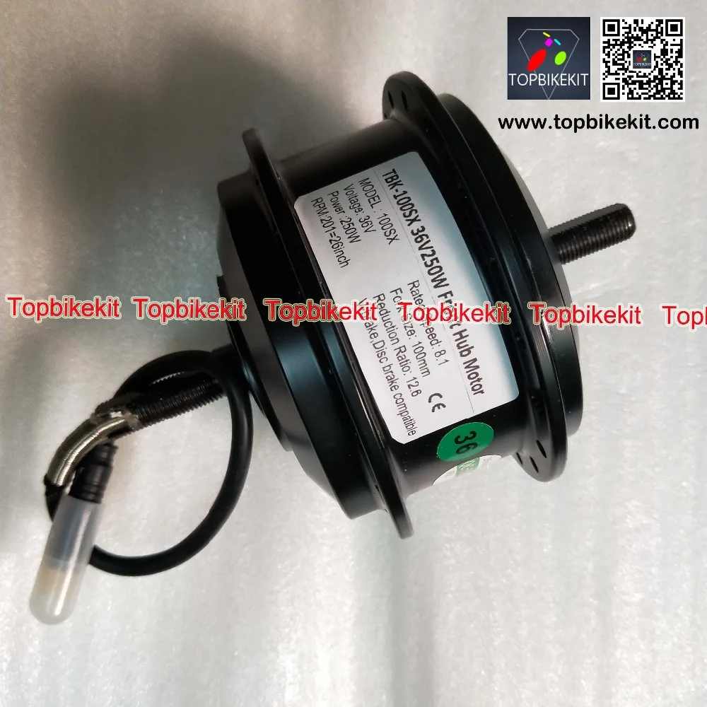 AKM 100 36V 250W переднее мотор фара для электровелосипеда в е байка 36В 250 Вт