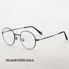 8288 vollrand runde unisex pure titanium rx optische rahmen myopie brillen brillen korrektionsbrillen