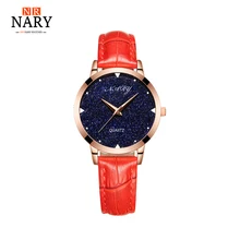 

2017 NARY Fashion Star Dial Women Watches Luxury Golden Leather Ladies Watch Women Dress Clock Gold relogio feminino Gift box