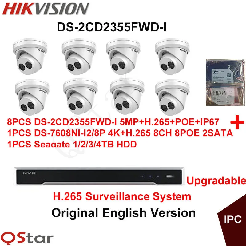DS-7608NI-I2 8P DS-2CD2355FWD-I