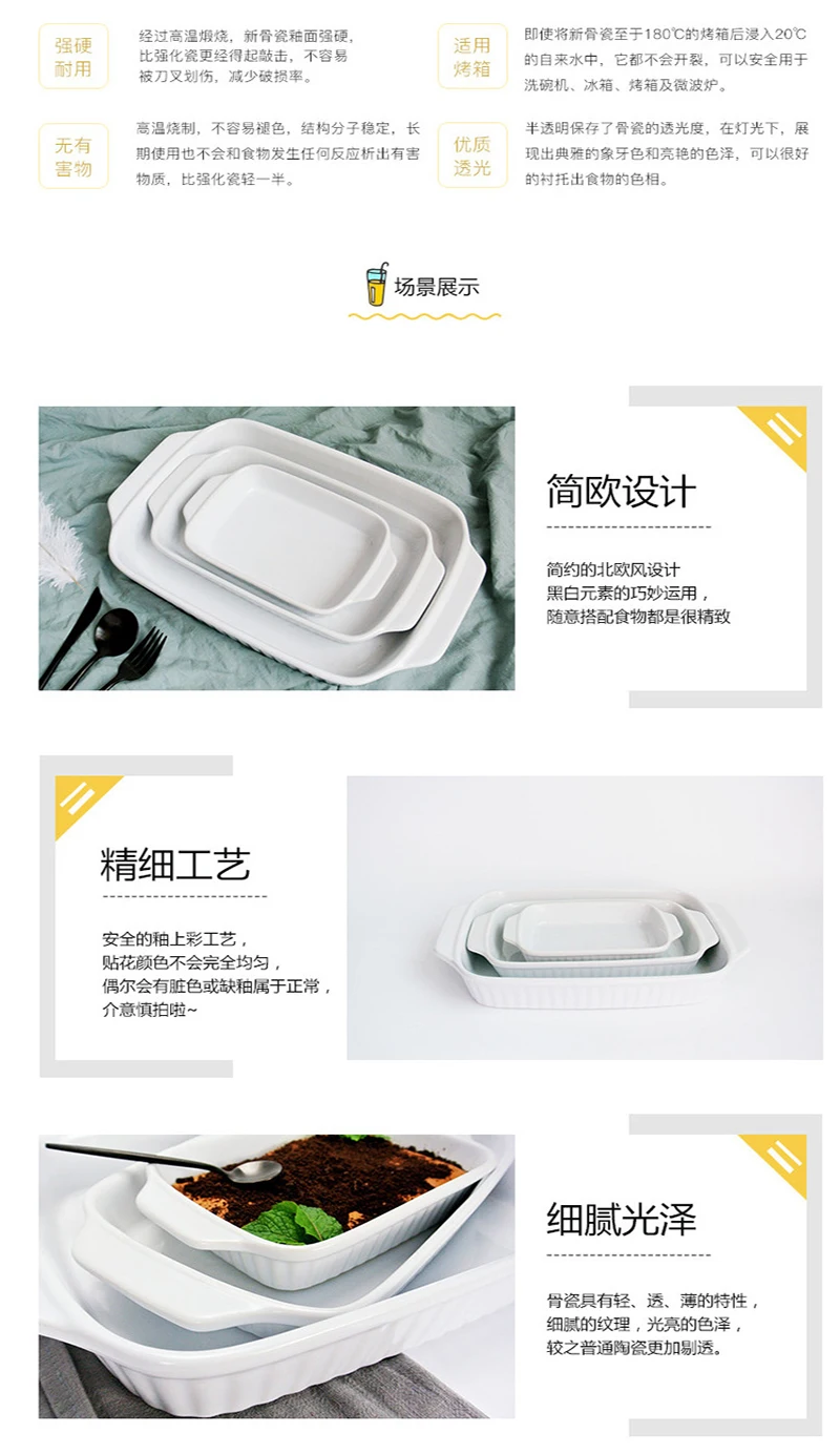 2018-01-12_143027_07