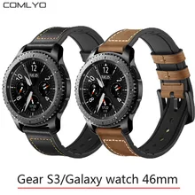 Силиконовый+ кожаный ремешок для samsung gear s3 frontier классический ремешок для часов браслет для galaxy watch 46 мм ремешки 22 мм ширина