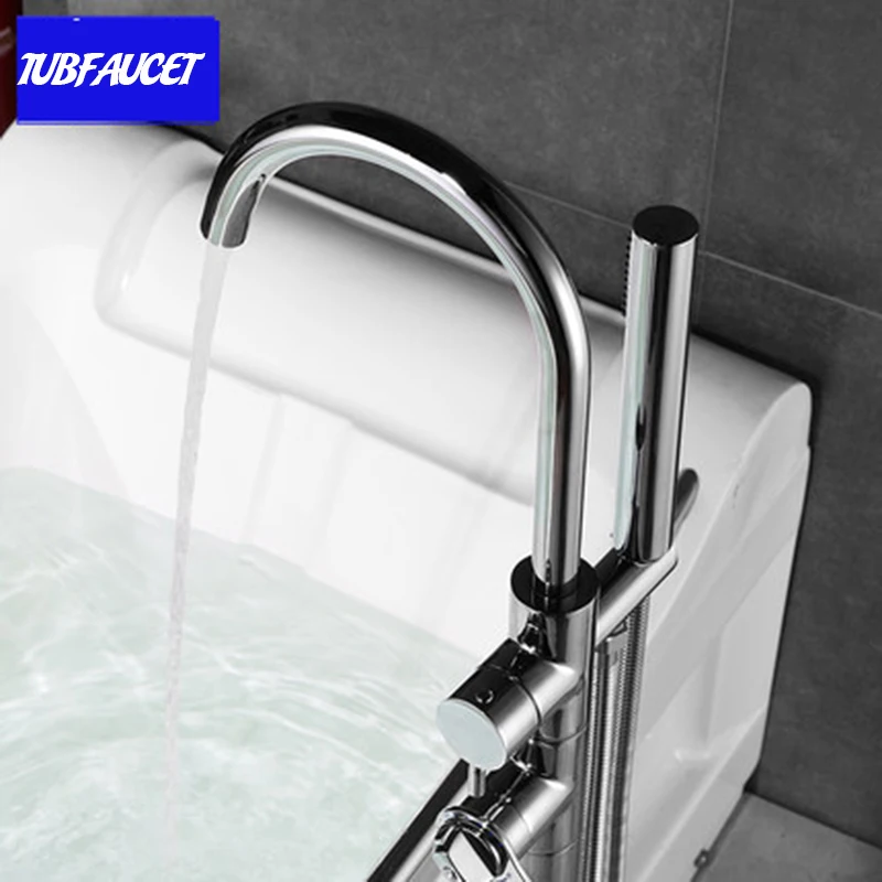 TUBFAUCET FLOOR STANDING