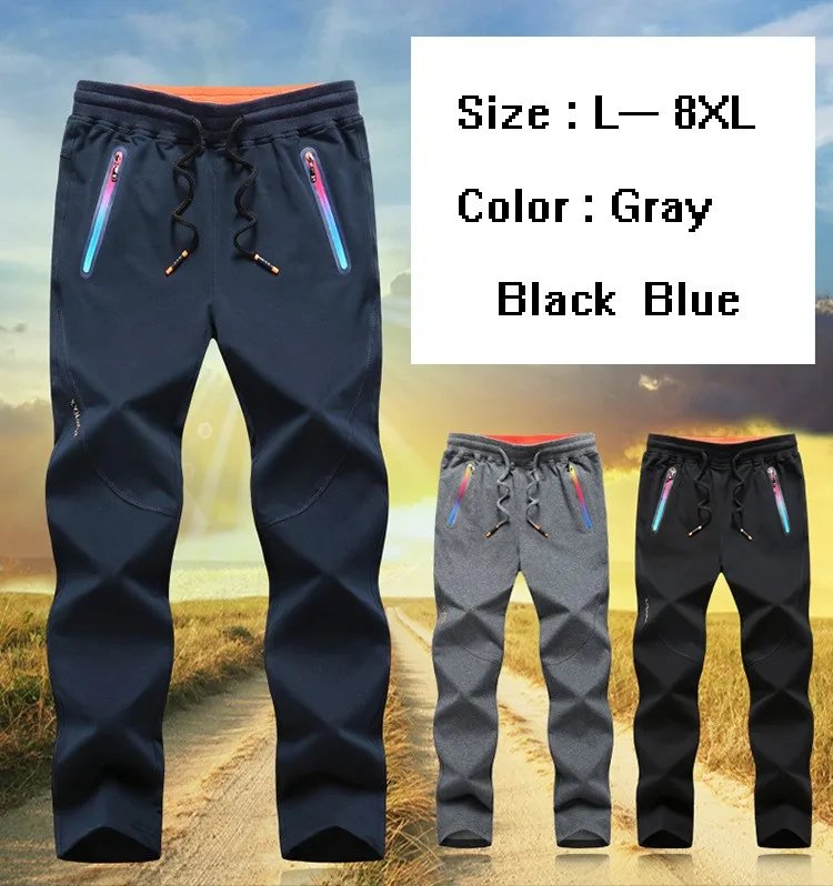 Big Size Sport Pant