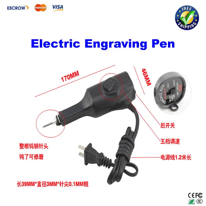 

Electric engraving pen electric carving chisel word pen marker pen plotter mini metal engraving machine