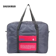 SHUSHIRUO, Большая вместительная складная дорожная сумка, водонепроницаемая, унисекс, для багажа, нейлоновая сумка для вещей с рисунком самолета, сумки для хранения одежды