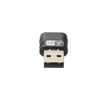 

USB Wireless WiFi Adapter 600Mbps Dual Band 2.4G/5G WiFi Dongle Card Wireless Module