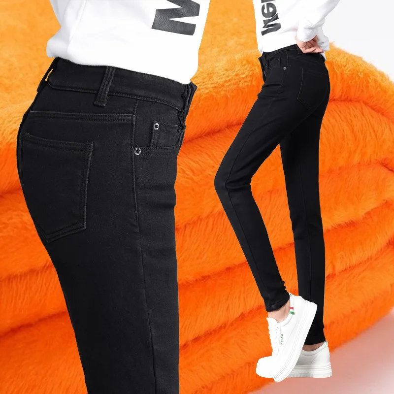 Большие размеры плюс бархатные джинсы женские с высокой талией утолщенные эластичные узкие брюки теплые женские эластичные зимние Mujer