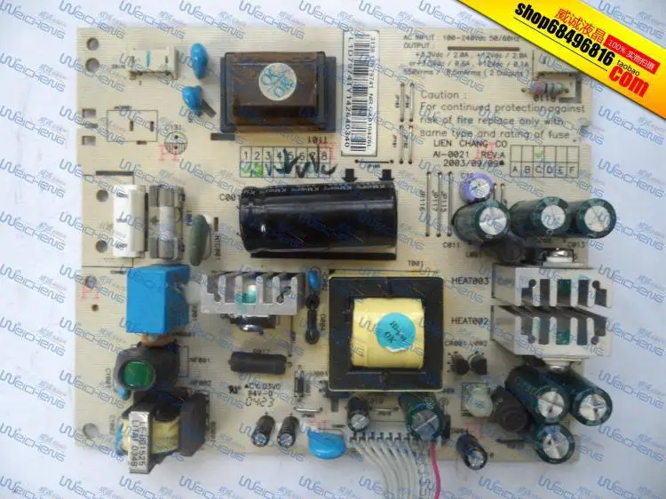 

Free Shipping> 150B4 150S4 Power Board / one plate / pressure plate AI-0021-Original 100% Tested Working