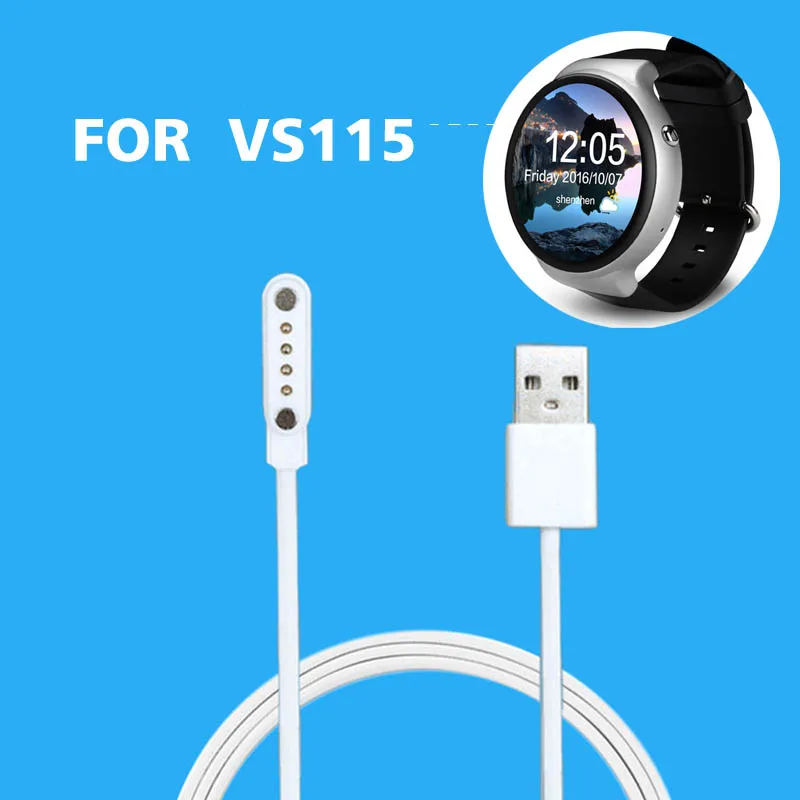 VS115