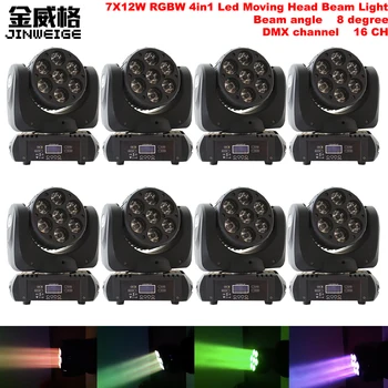

Free Shipping 8pcs/Lot LED Moving Head Mini Beam 7x12W RGBW 4in1 Good for Disco DJ Party Beam DMX Light