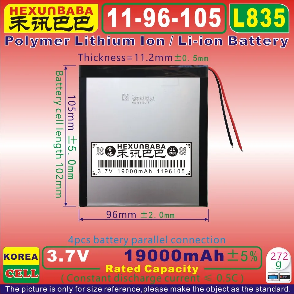 

[L835] 3.7V 19000mAh [1196105] PLIB ( polymer lithium ion battery ) Li-ion battery for tablet pc,GPS,mp4,cell phone