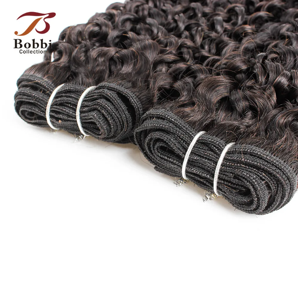 NAJerry Curl45