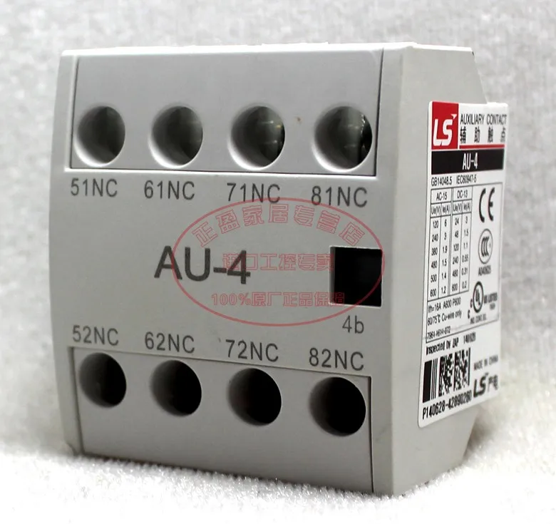 

Original authentic LS power generation (Wuxi) contactor auxiliary contact AU-4 front mounting 4NC four closed 4b